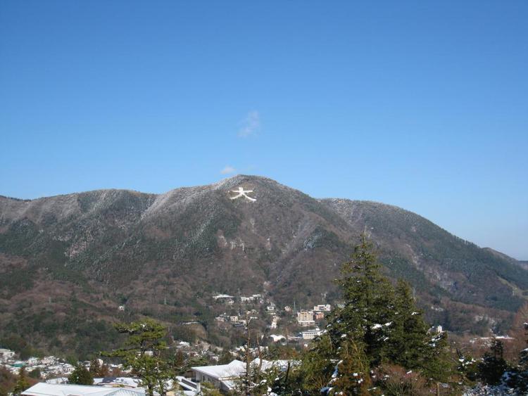 Hotel Marroad Hakone