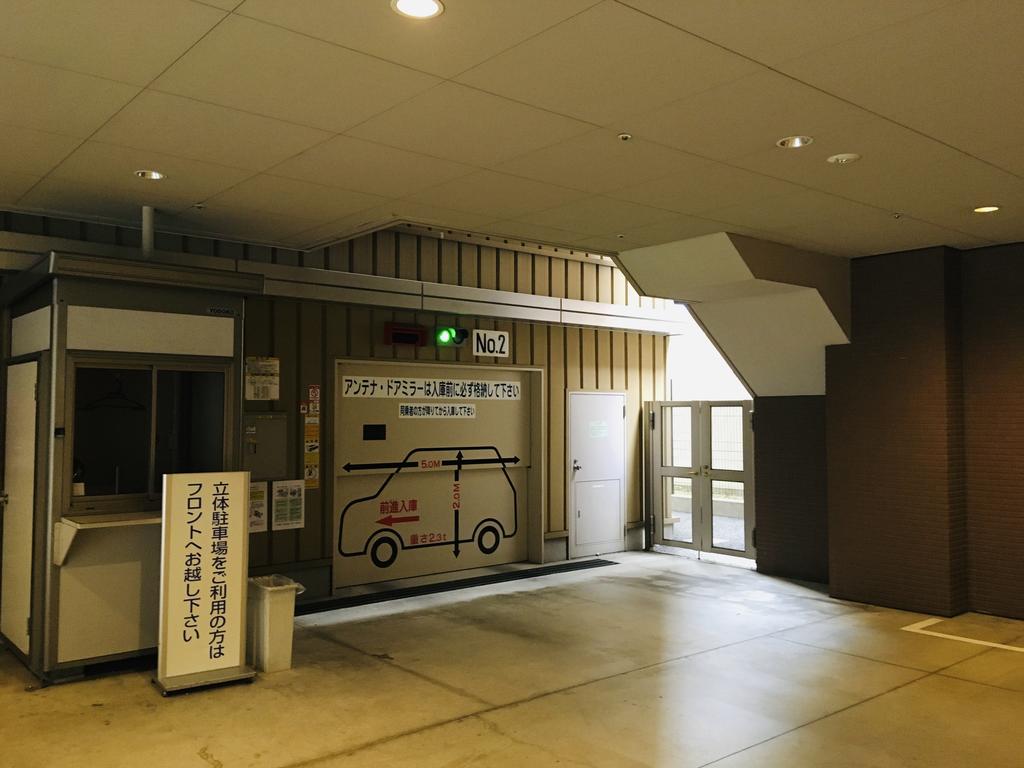 Toyoko Inn Osaka Yodoyabashi-eki Minami