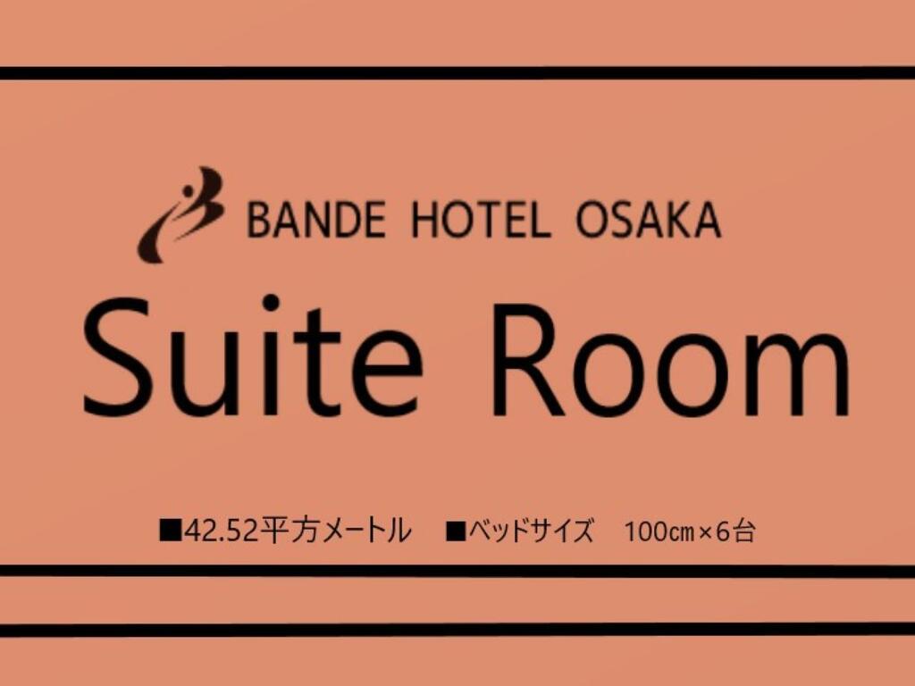 Bande Hotel Osaka