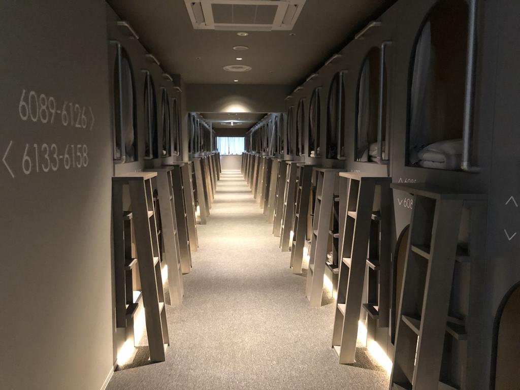 Capsule Hotel City Cabin by Nikoh Refre (Male Only)