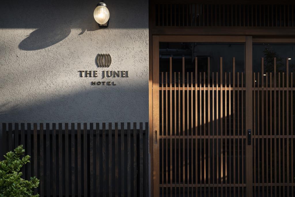 THE JUNEI HOTEL Kyoto Imperial Palace West