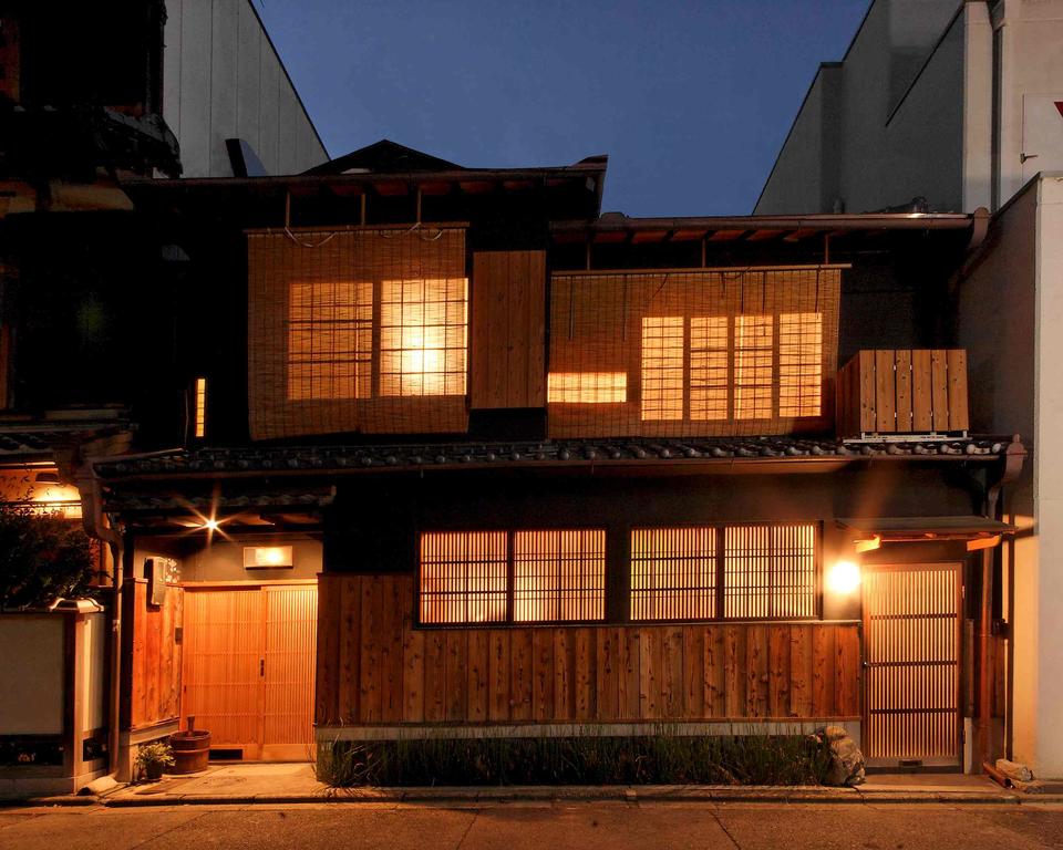 The Gion House (Upper Level)