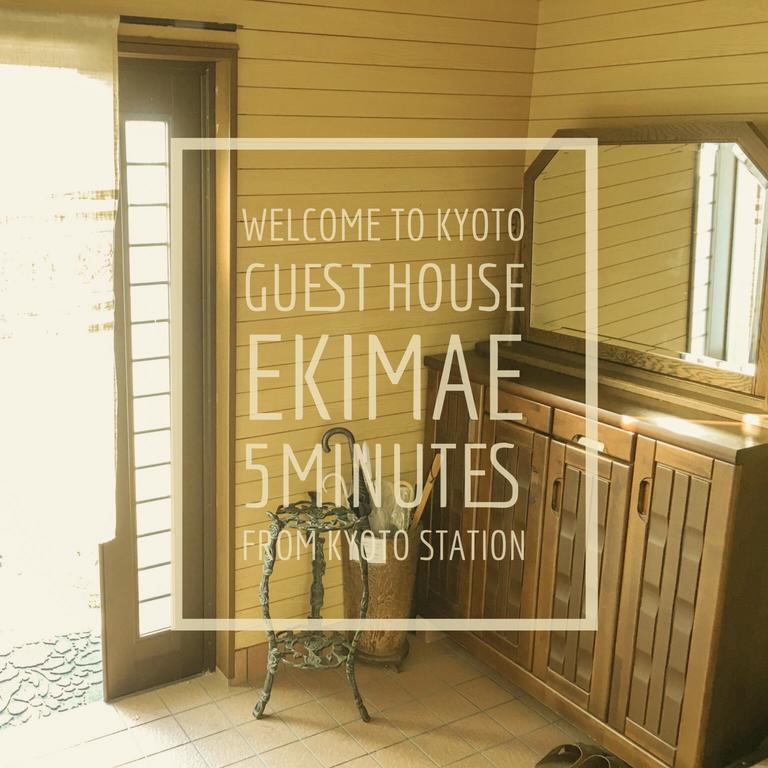 Guesthouse Kyoto Ekimae