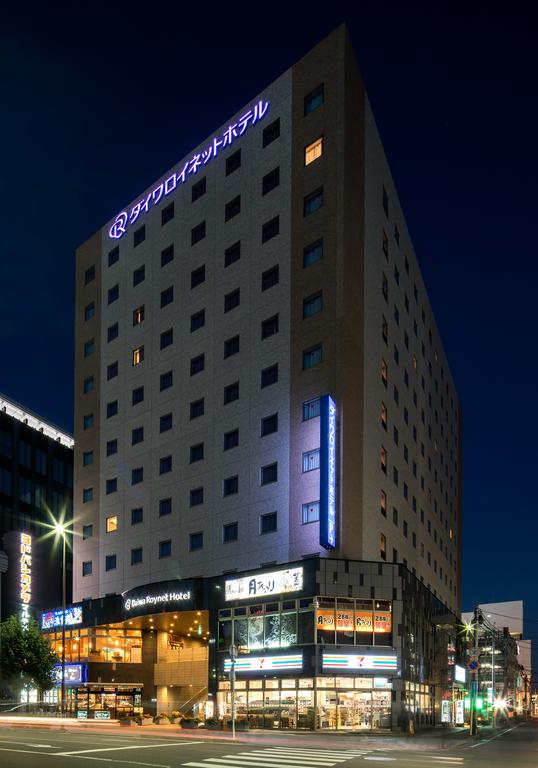 Daiwa Roynet Hotel Sendai