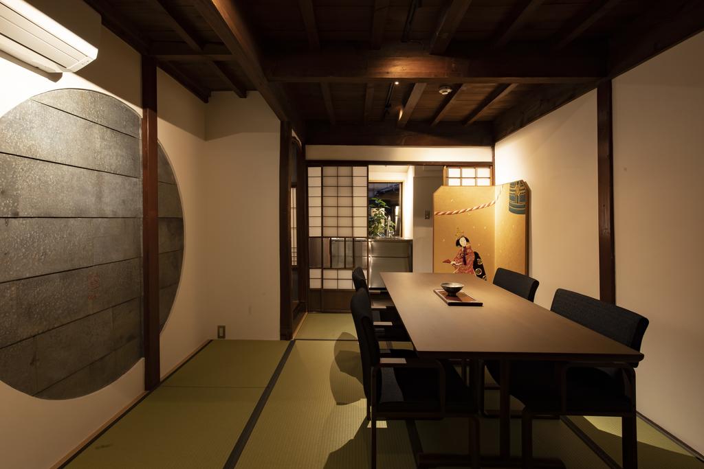 Kanazawa Machiya Kenroku