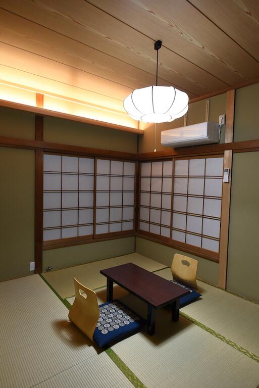 Ryokan Sansuiso