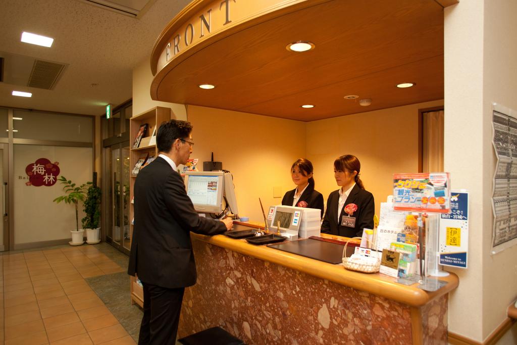 Okano Hotel