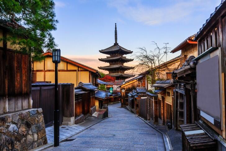 Kamo River Machiya Halo House