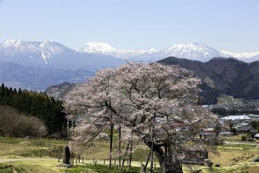 Ryokan