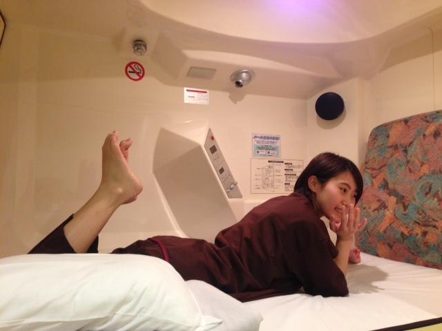 Capsule&Spa Grand Sauna Shinsaibashi