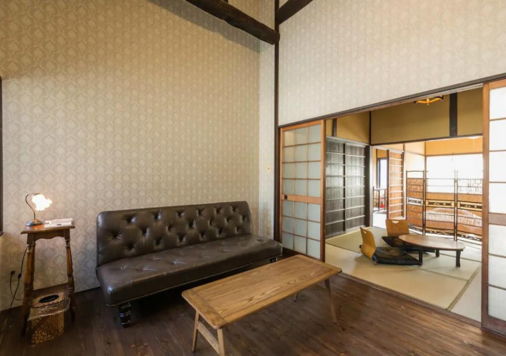 Kyoto Knot Vacation House