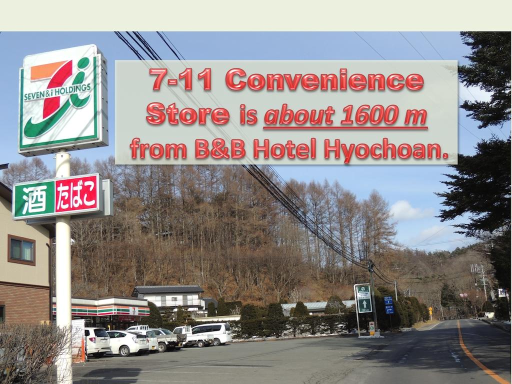 B&B Hotel Hyochoan