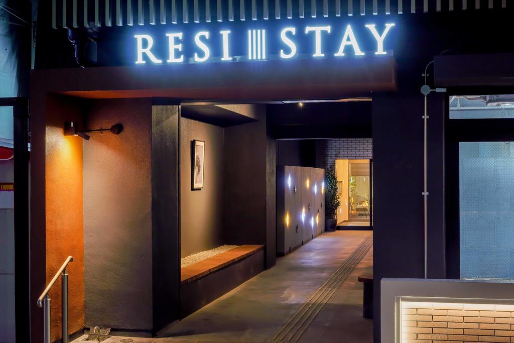 RESI STAY cotorune KYOTO