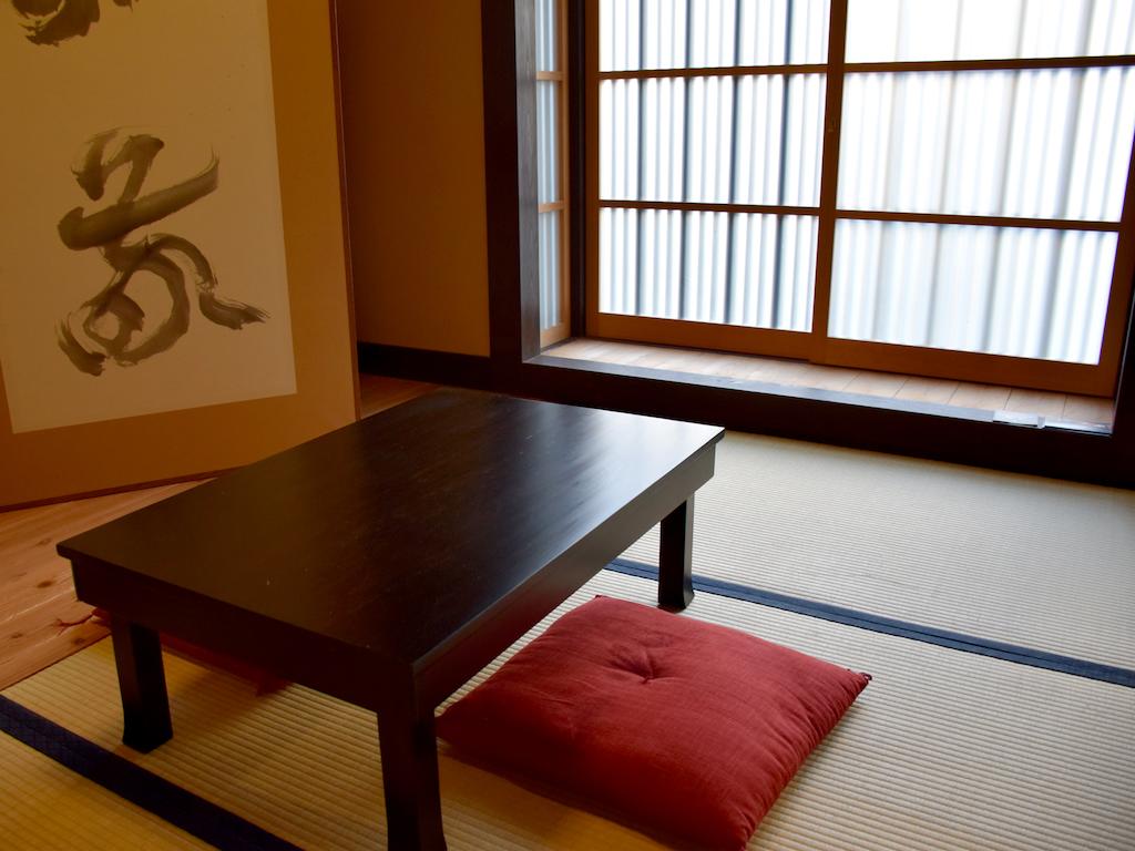 Kyoto Machiya SHOUAN