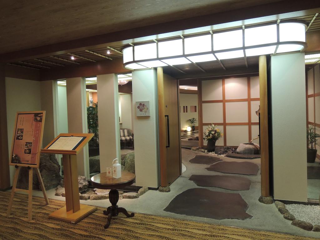 Hotel Associa Takayama Resort