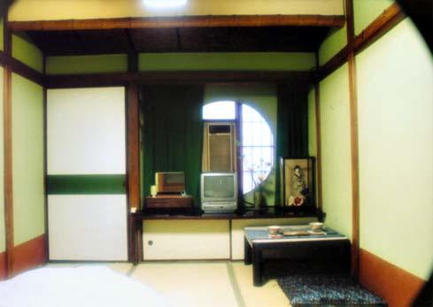 Tama Ryokan