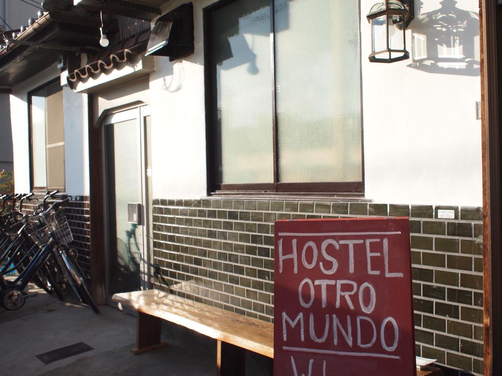 Hostel Otro Mundo