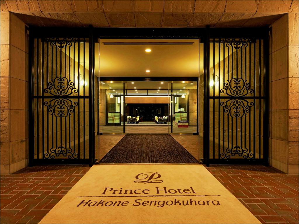 Hakone Sengokuhara Prince Hotel