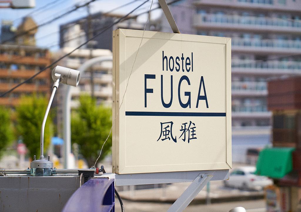 Simple Stay FUGA Shin-Osaka-Kita