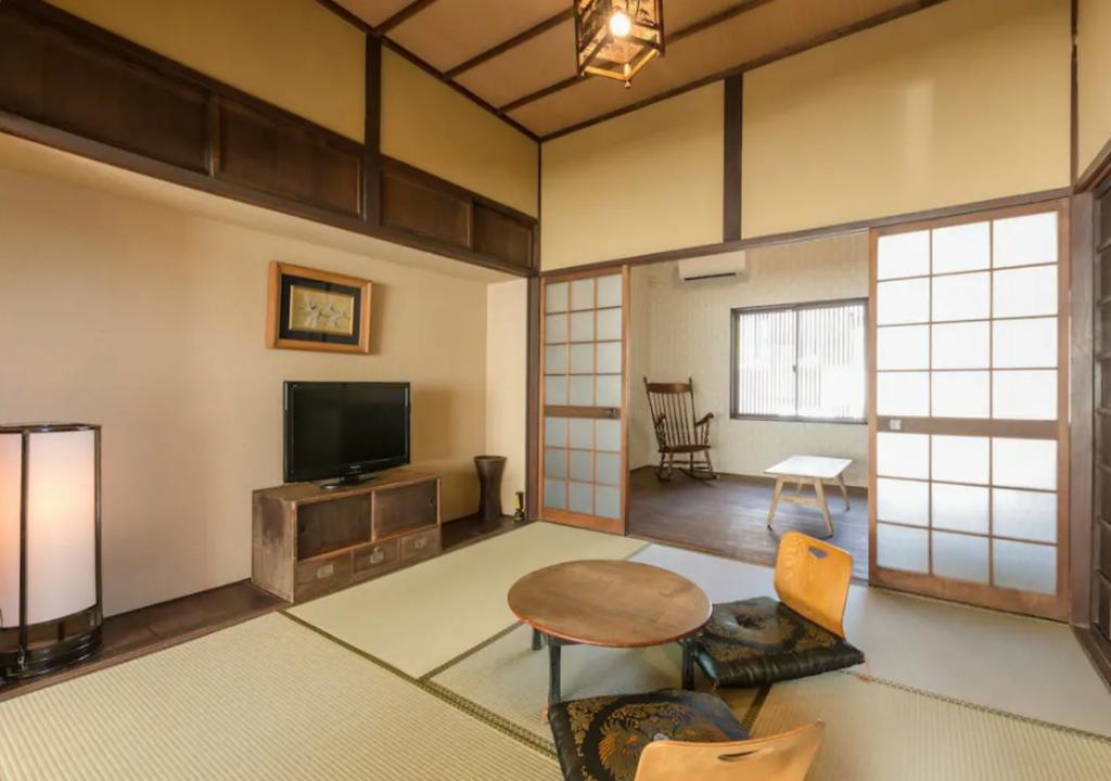 Kyoto Knot Vacation House