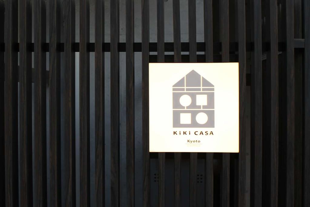 kiki casa kyoto