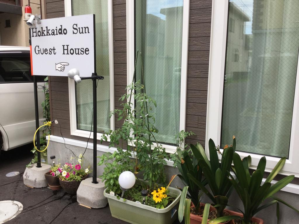 Erry's Guesthouse Sapporo