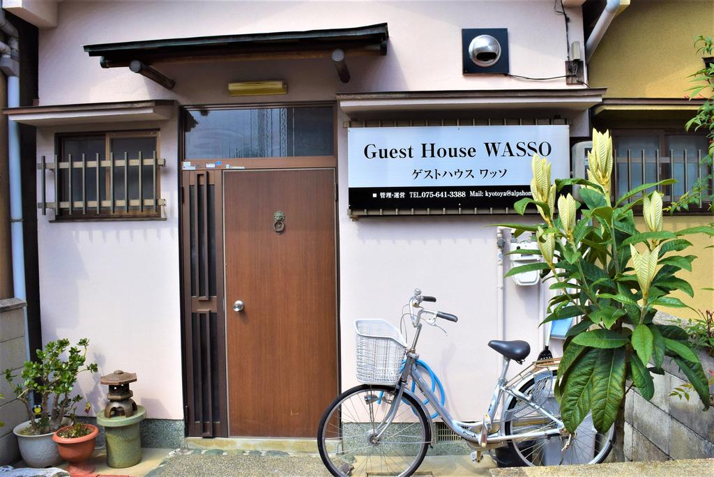 Guest House WASSO