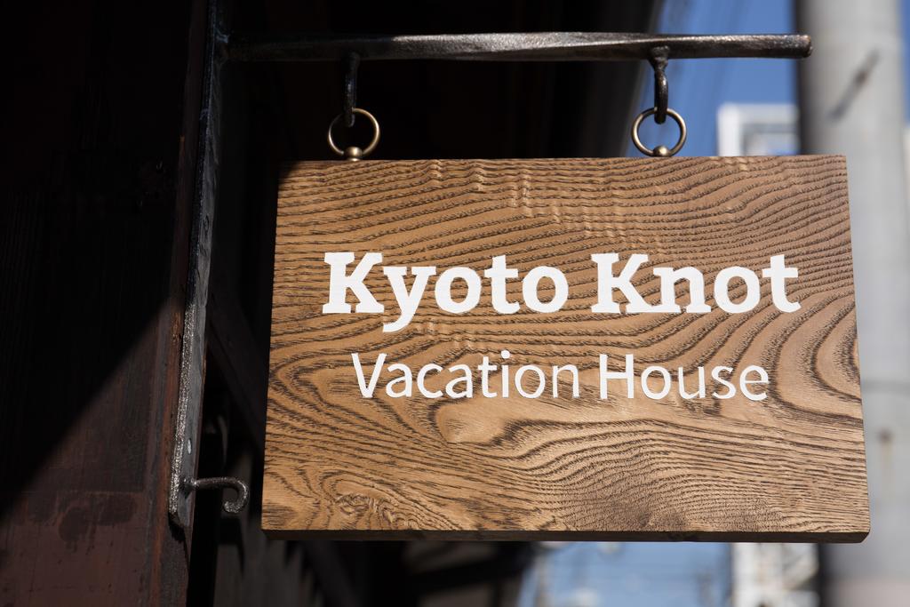 Kyoto Knot Vacation House