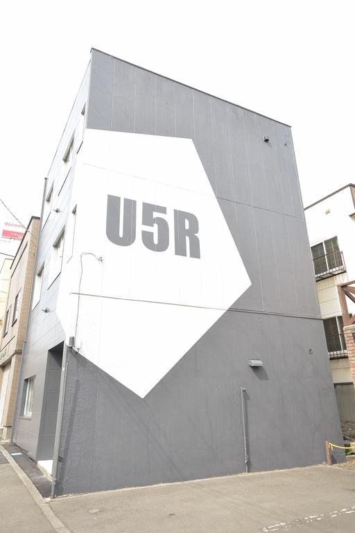 U5R