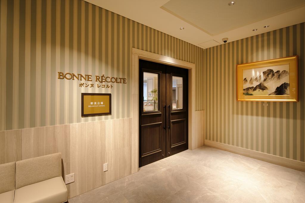 Hotel Monte Hermana Fukuoka