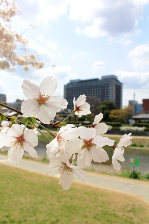 Kyoto Hotel Okura