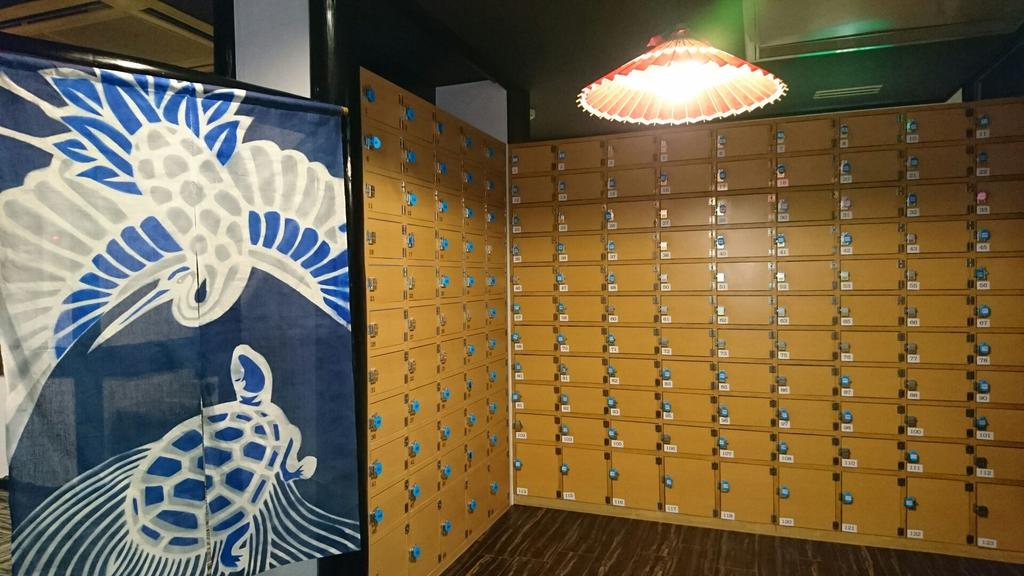 Capsule Hotel Hatagoya (Male Only)