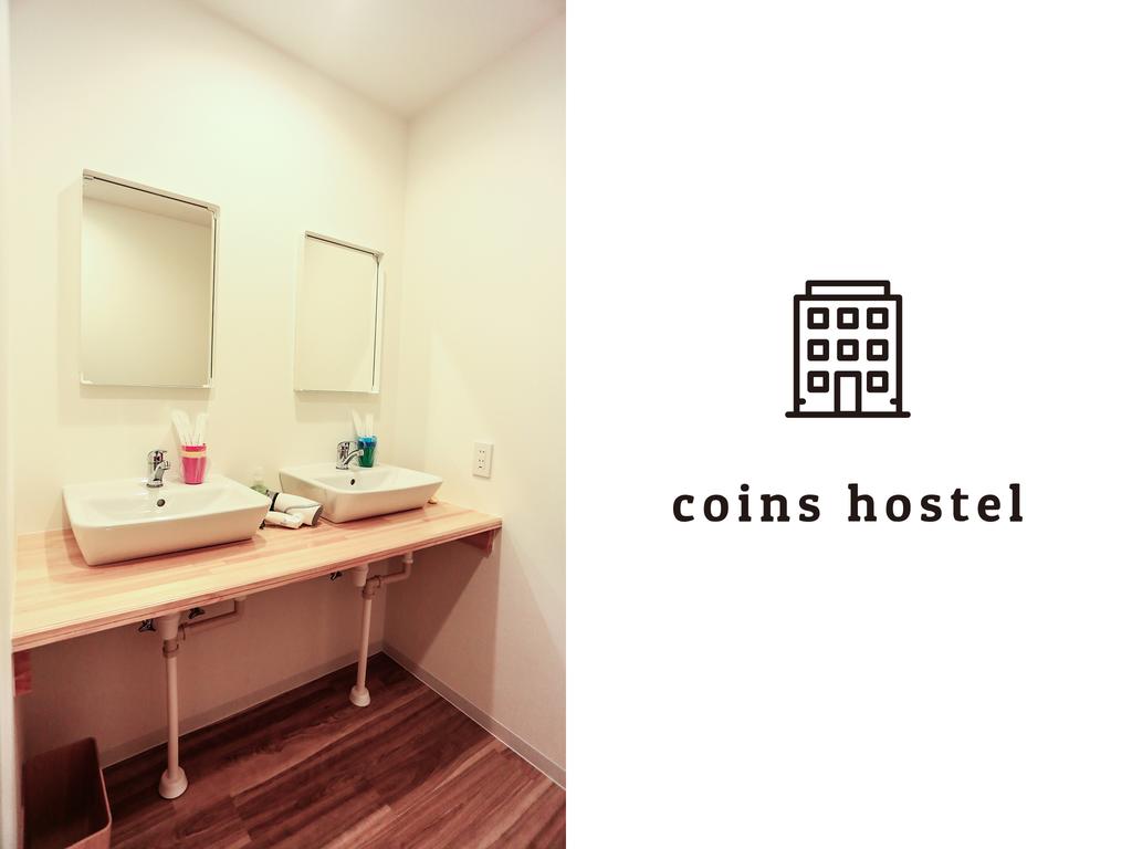 coins hostel tenjin