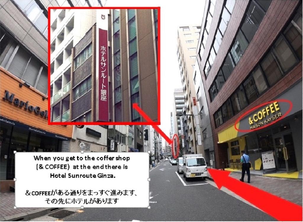 Hotel Sunroute Ginza