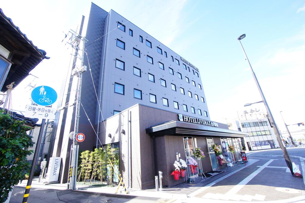 Hotel Livemax Kanazawa Ekimae