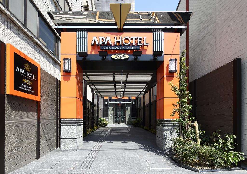 APA Hotel Ueno Inaricho Ekikita