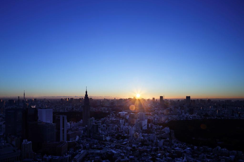 Park Hyatt Tokyo