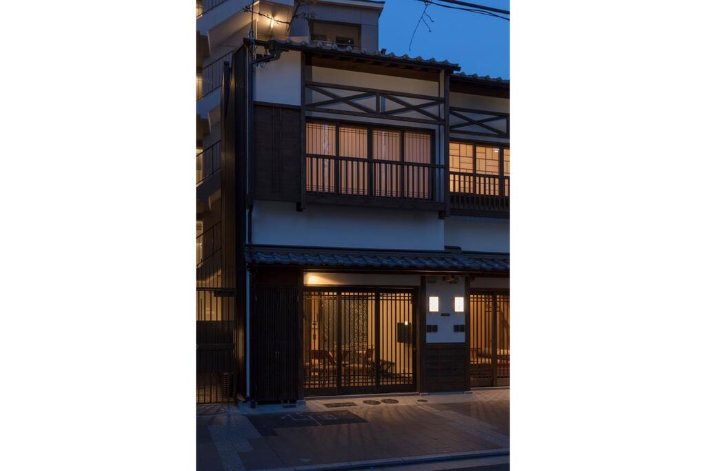 Hanakagari Machiya House