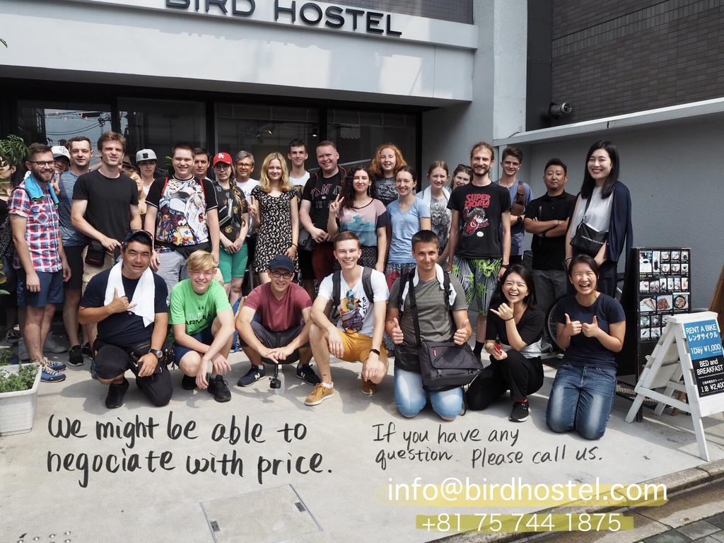 Bird Hostel