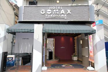 Gomax