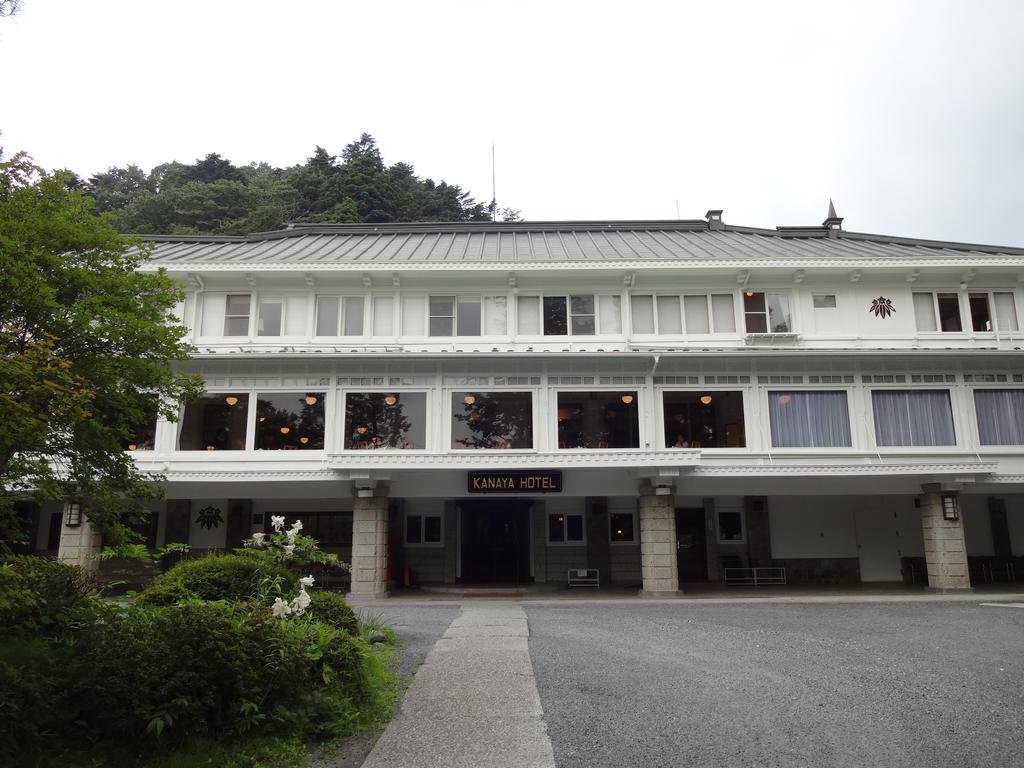 Nikko Kanaya Hotel