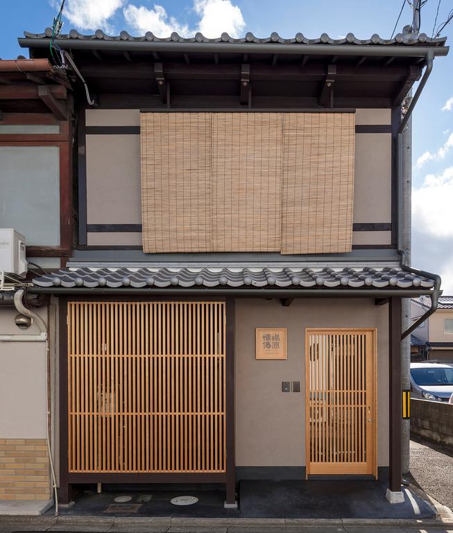 Shimabara Kaiden Machiya House