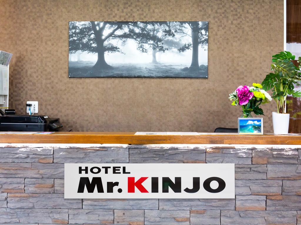 Mr. Kinjo inn D-buil