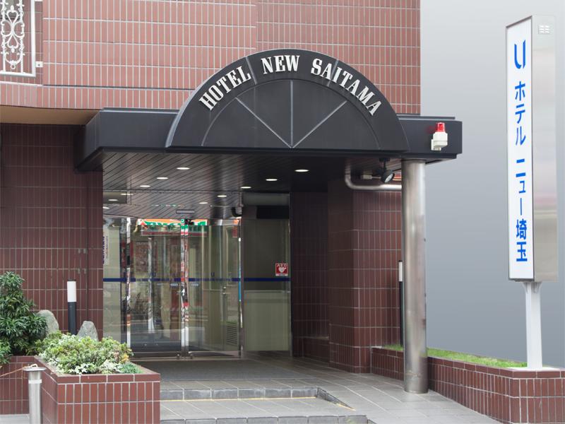 Hotel New Saitama