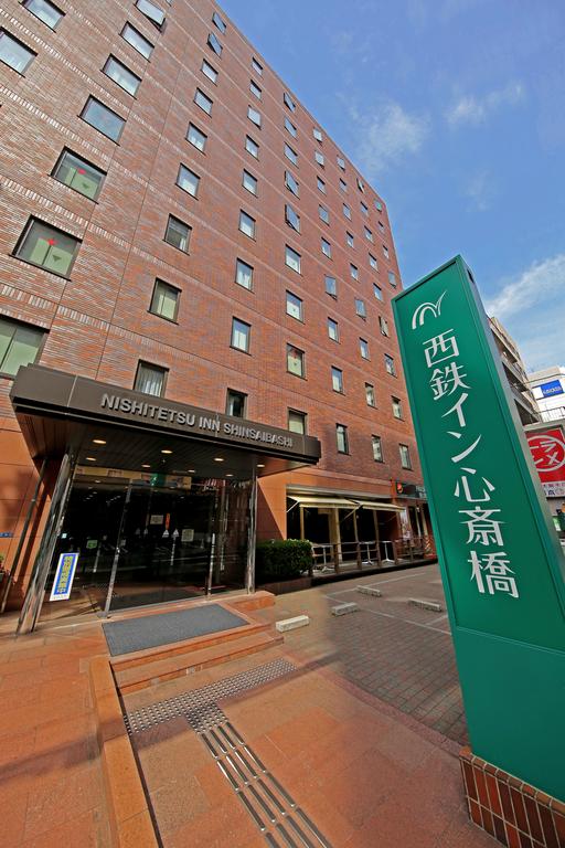 Nishitetsu Inn Shinsaibashi