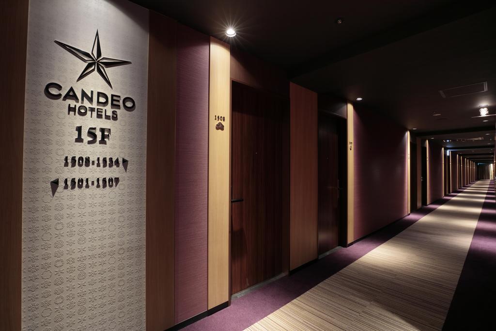 Candeo Hotels Osaka Namba