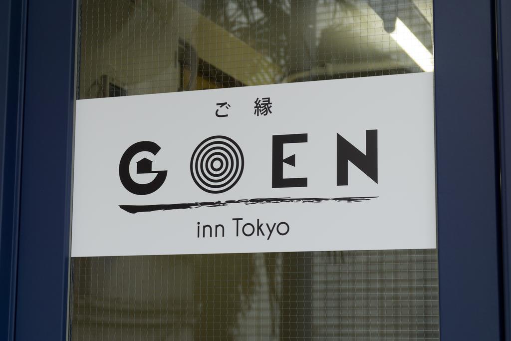 GOEN inn Tokyo