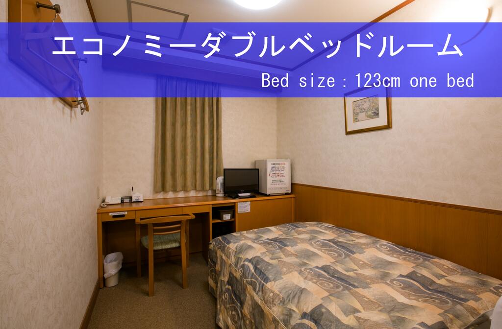 Ave Tennoji Hotel