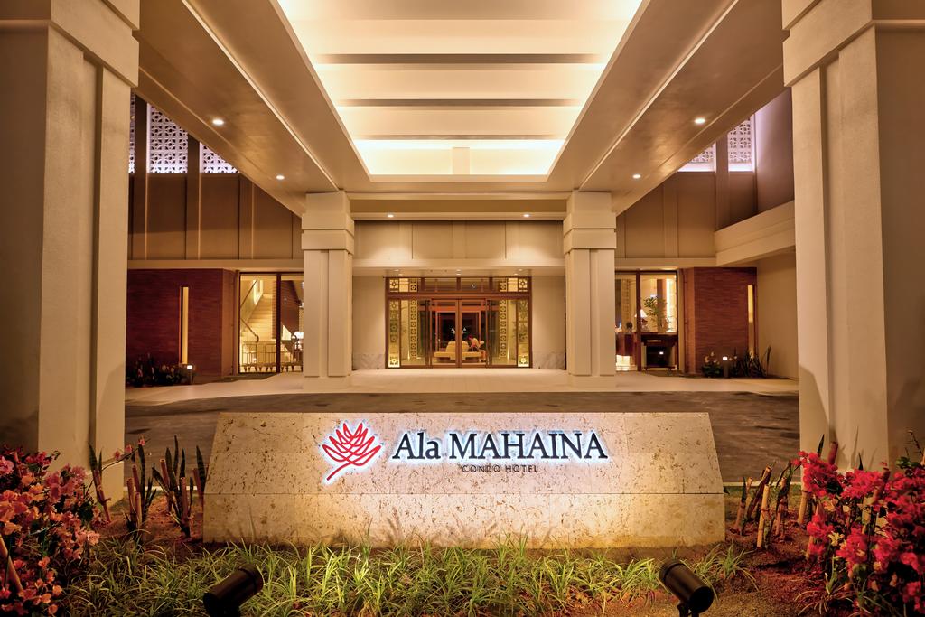 Ala Mahaina Condo Hotel