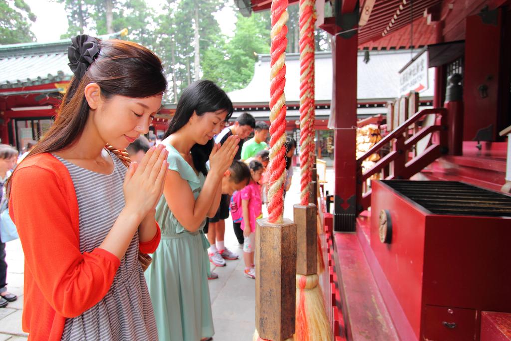 Hakone Hoshi no Akari